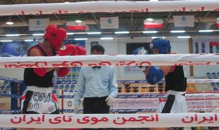 Selección iraní de Muay Thai brilla en las competiciones “La Copa de la Presidencia” | HISPANTV